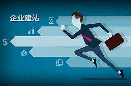 新埤代办公积金提取的可靠性分析
